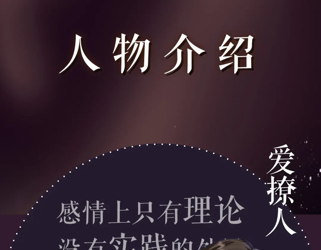 章节图片