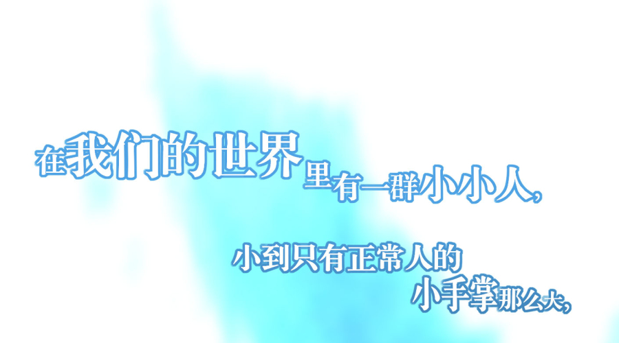 章节图片