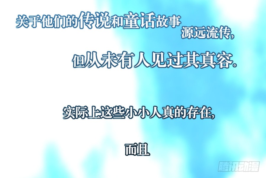 章节图片