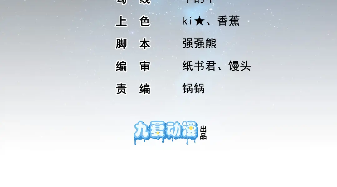 章节图片