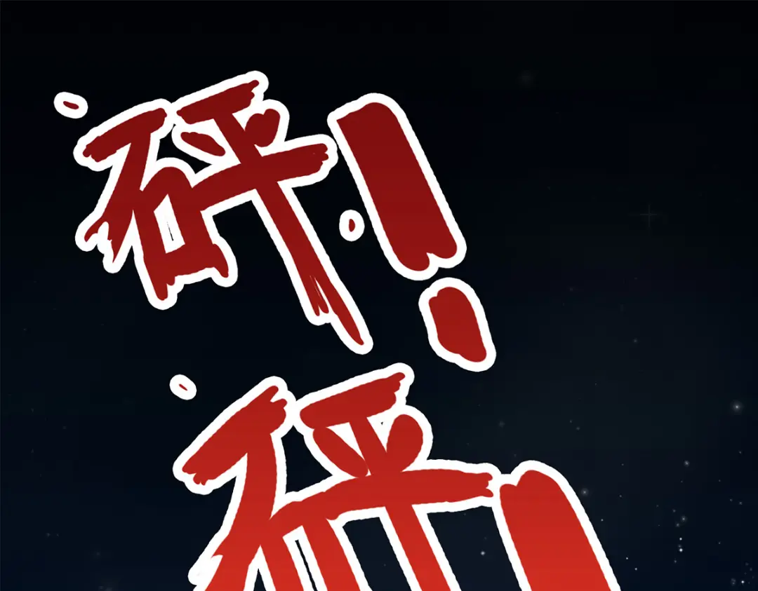 章节图片