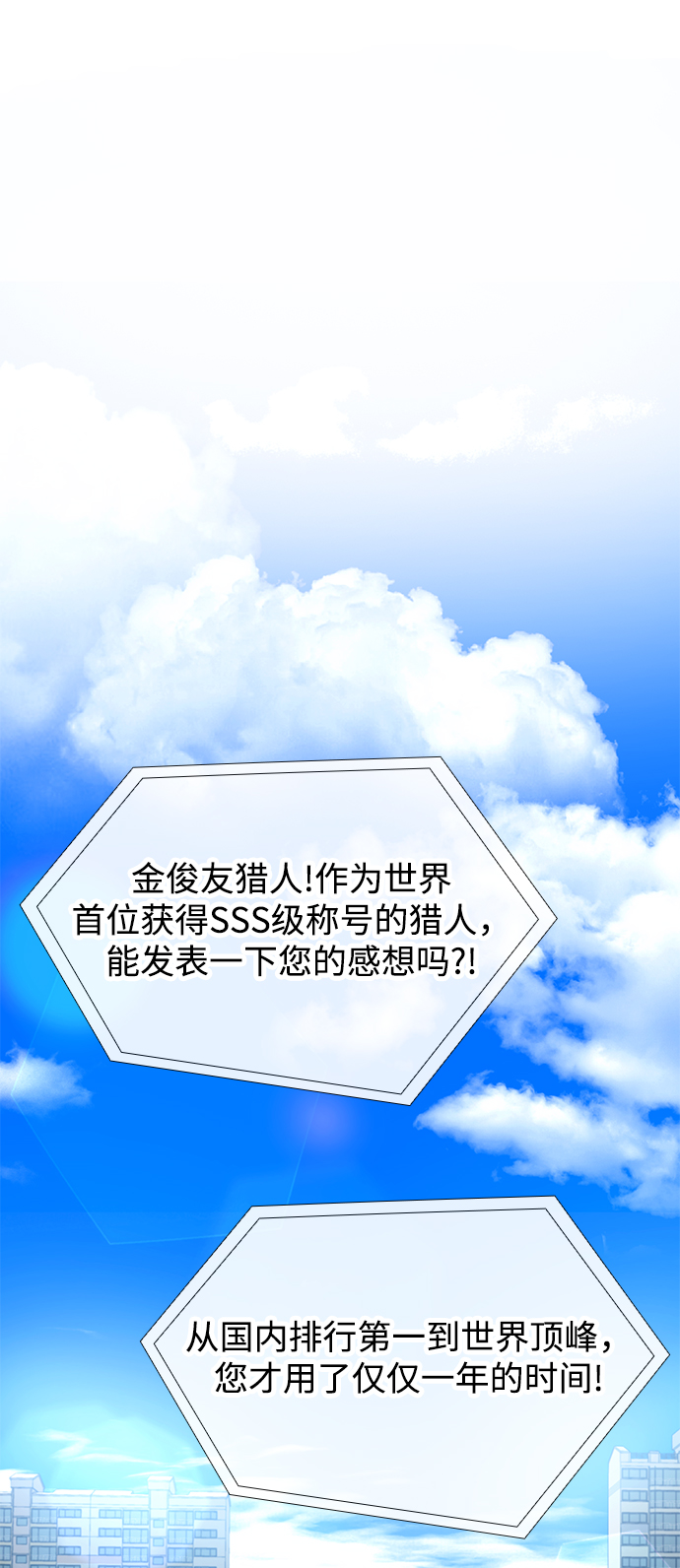 章节图片