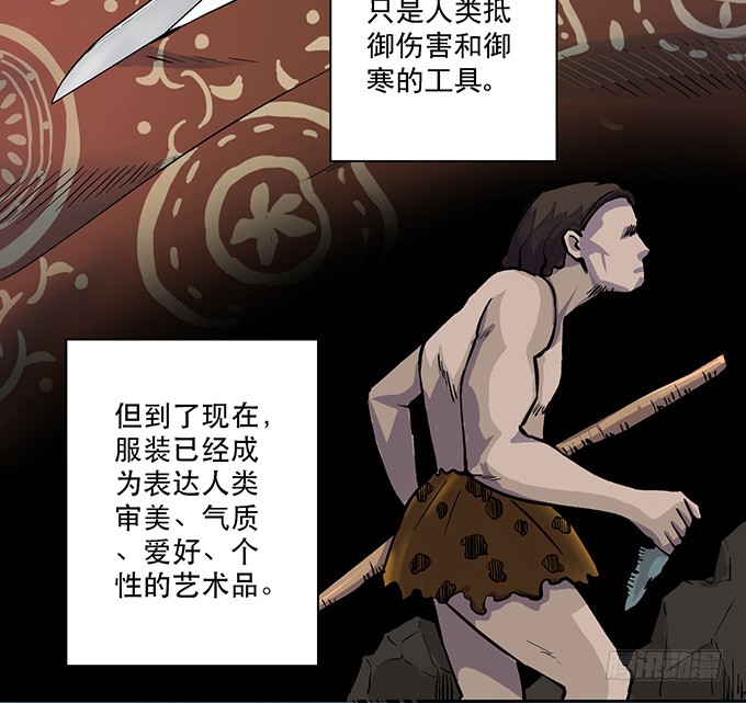 章节图片