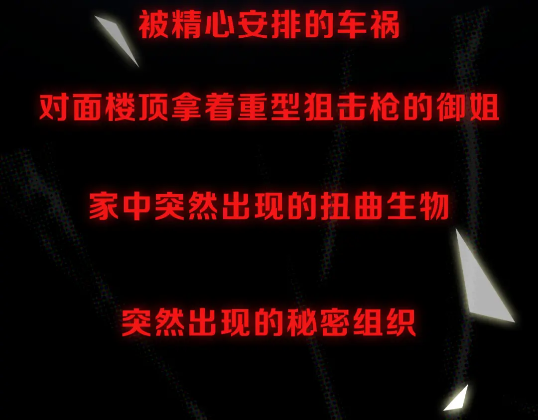章节图片