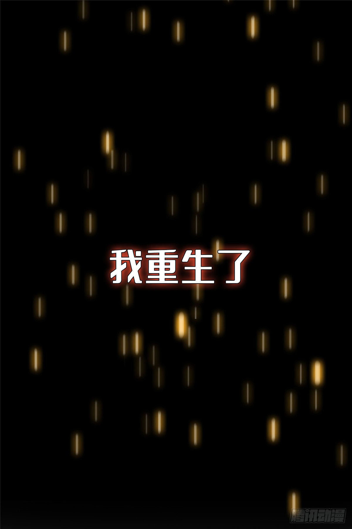 章节图片