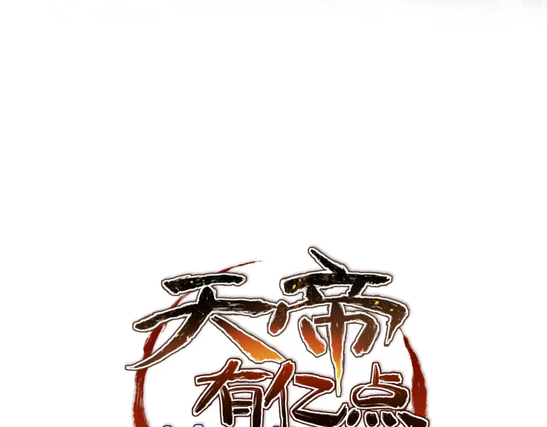 章节图片