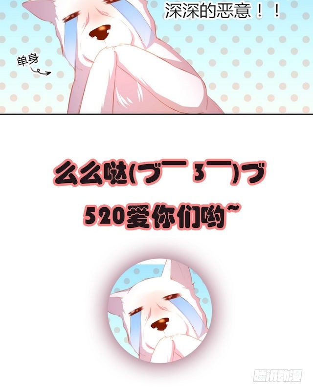 章节图片