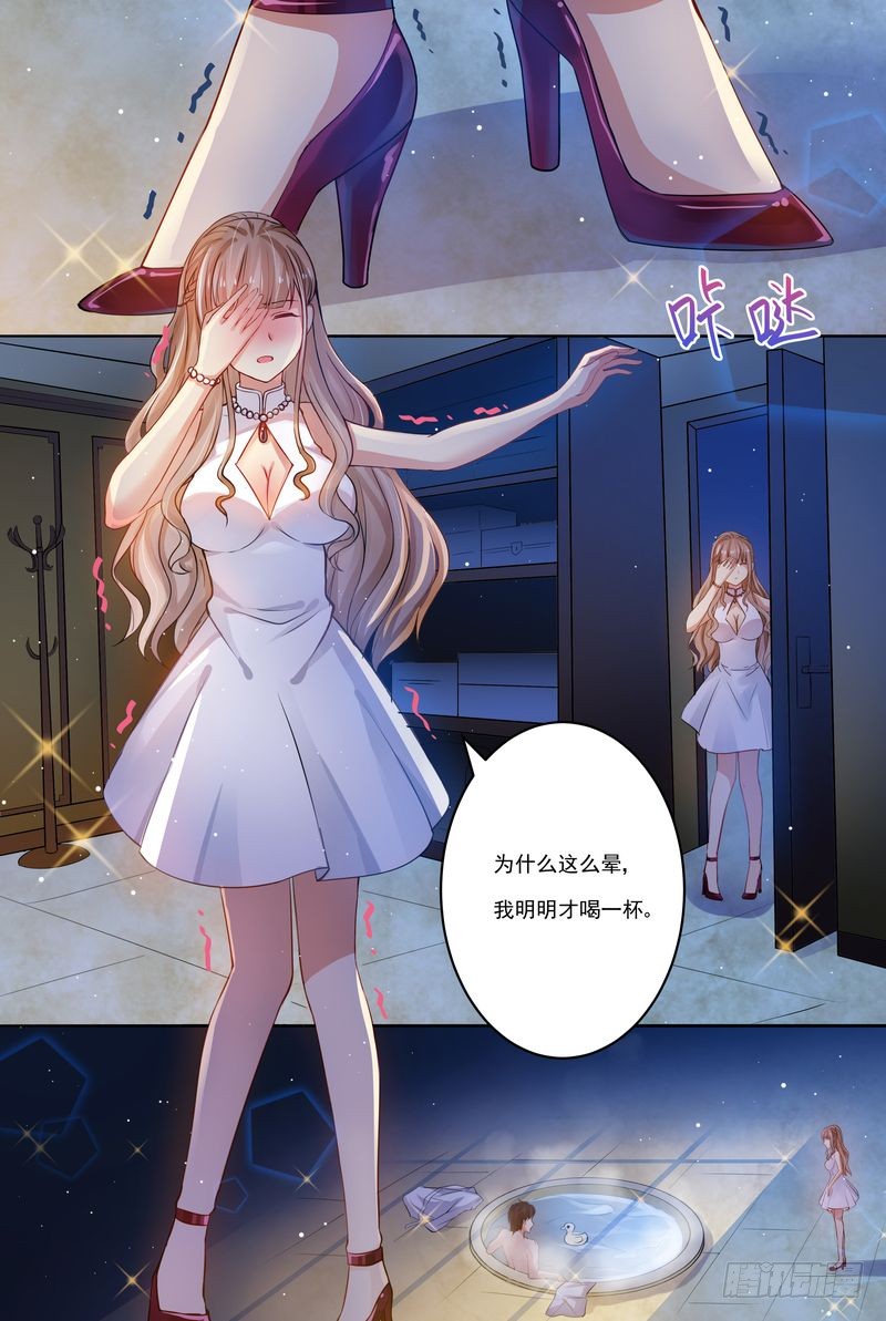 章节图片