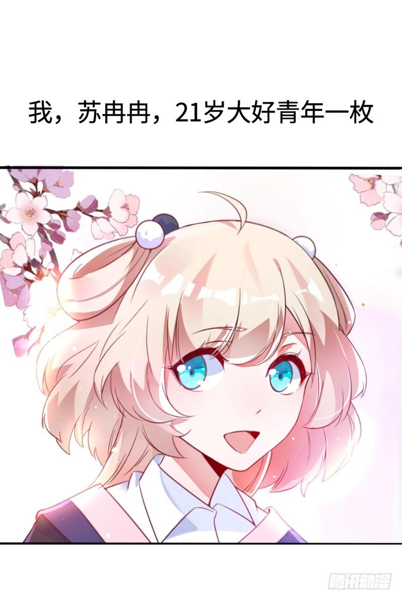 章节图片