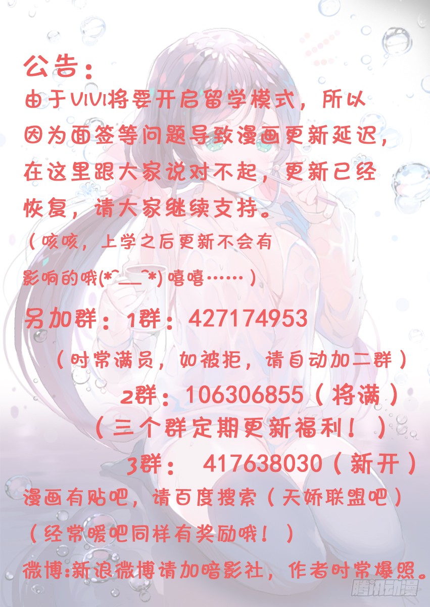 章节图片