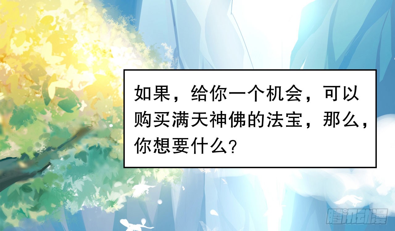 章节图片