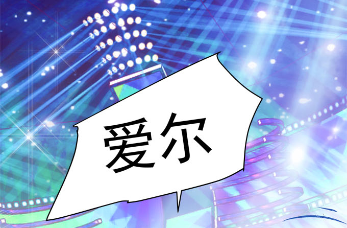 章节图片