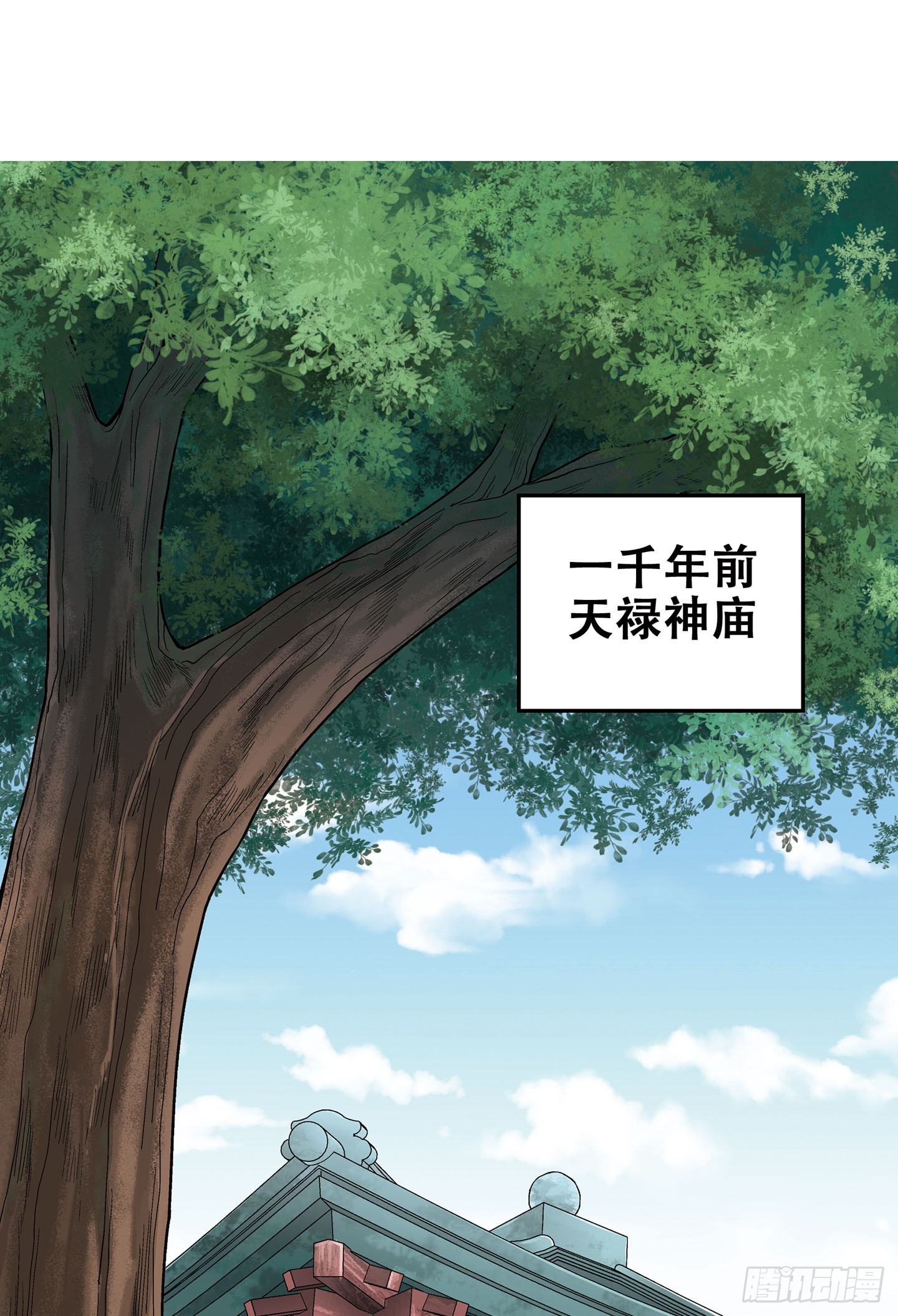 章节图片