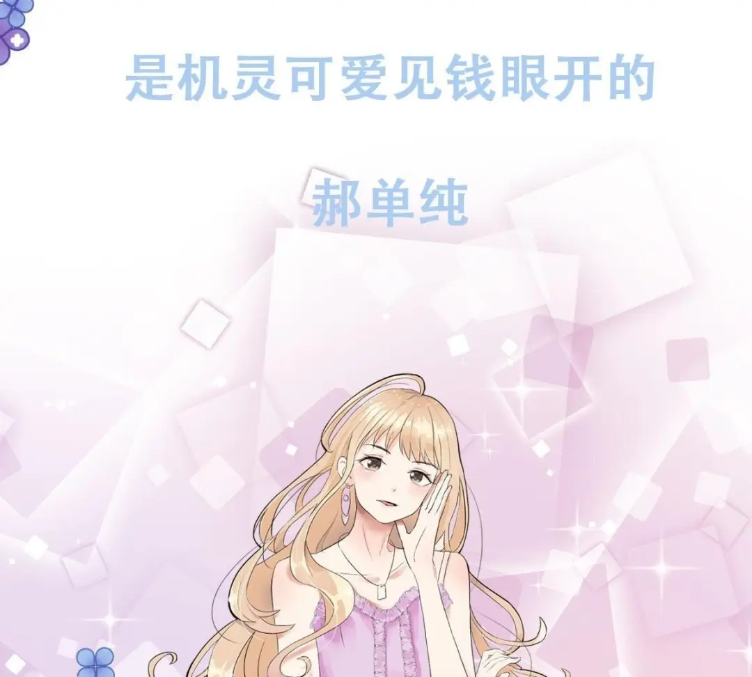 章节图片