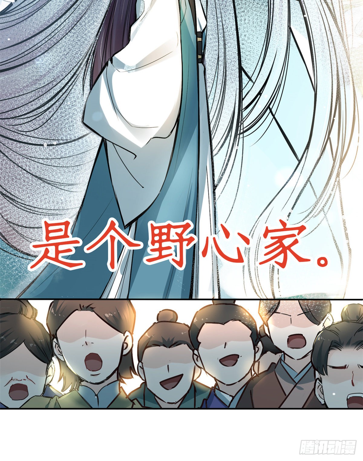 章节图片