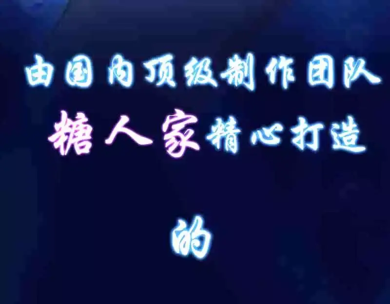 章节图片