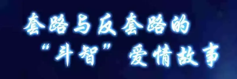 章节图片
