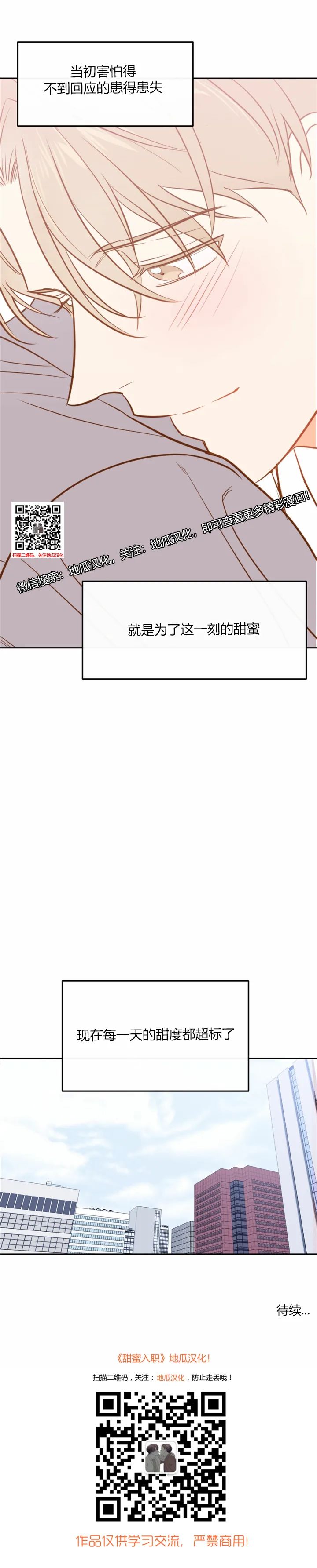 章节图片