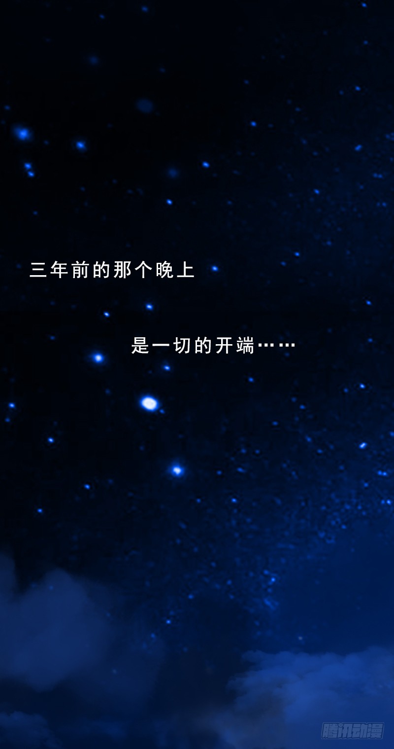 章节图片