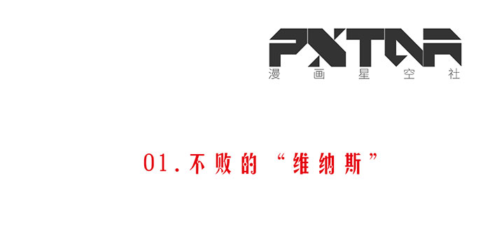 章节图片