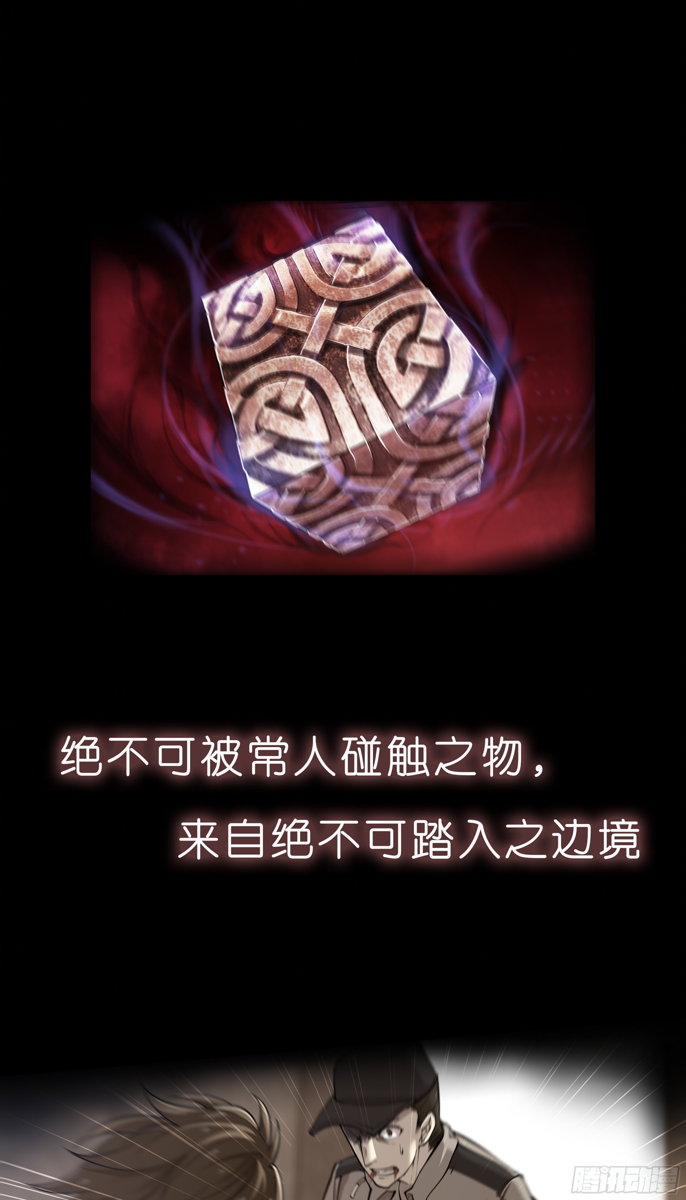 章节图片