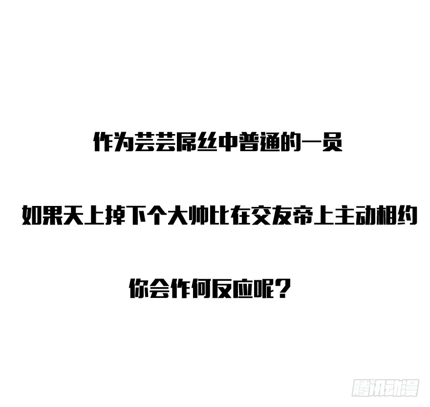 章节图片