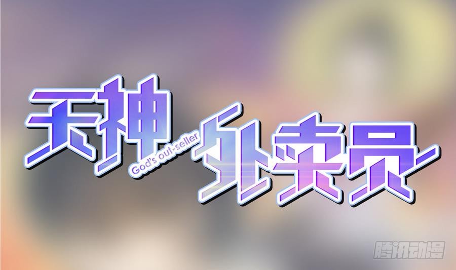 章节图片