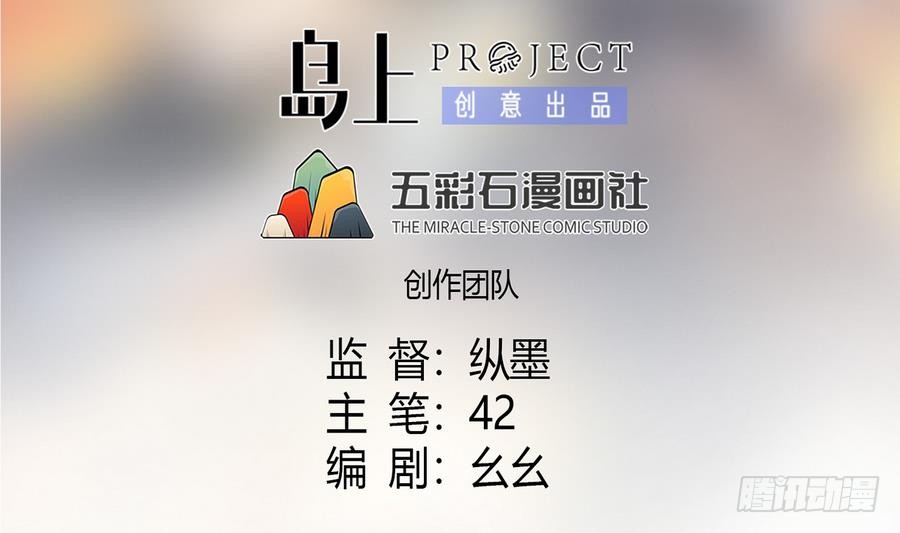 章节图片