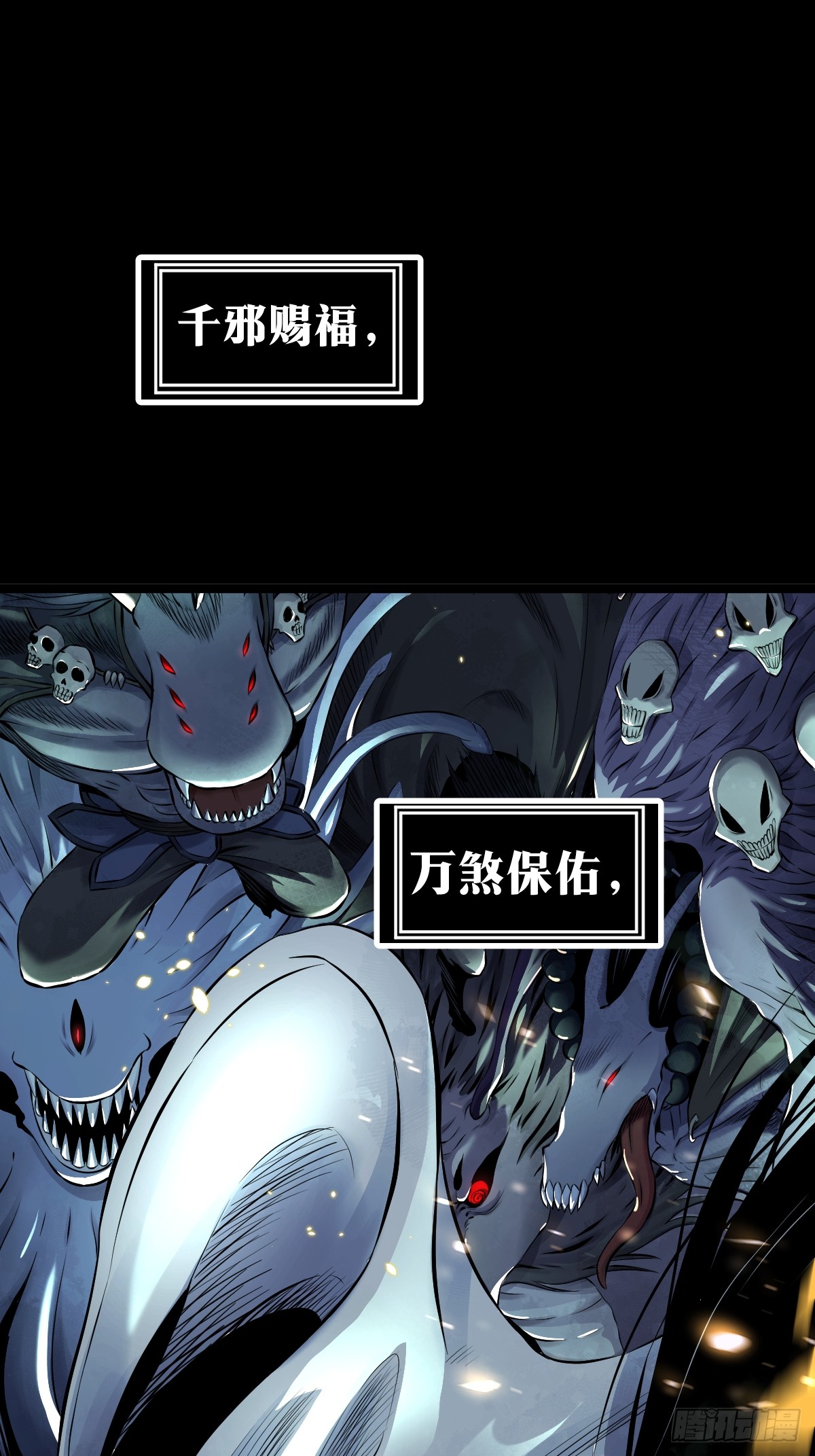 章节图片