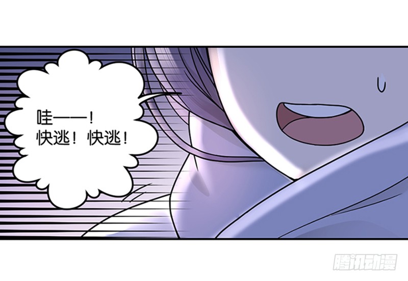 章节图片