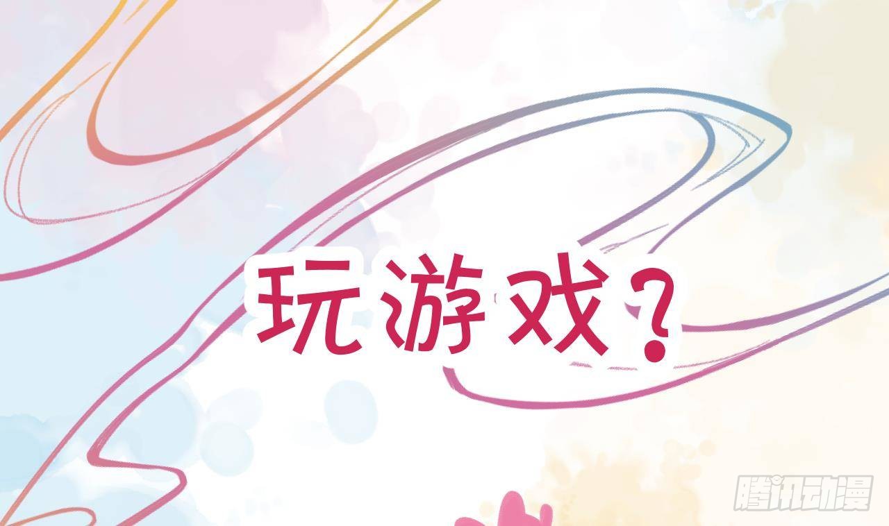 章节图片