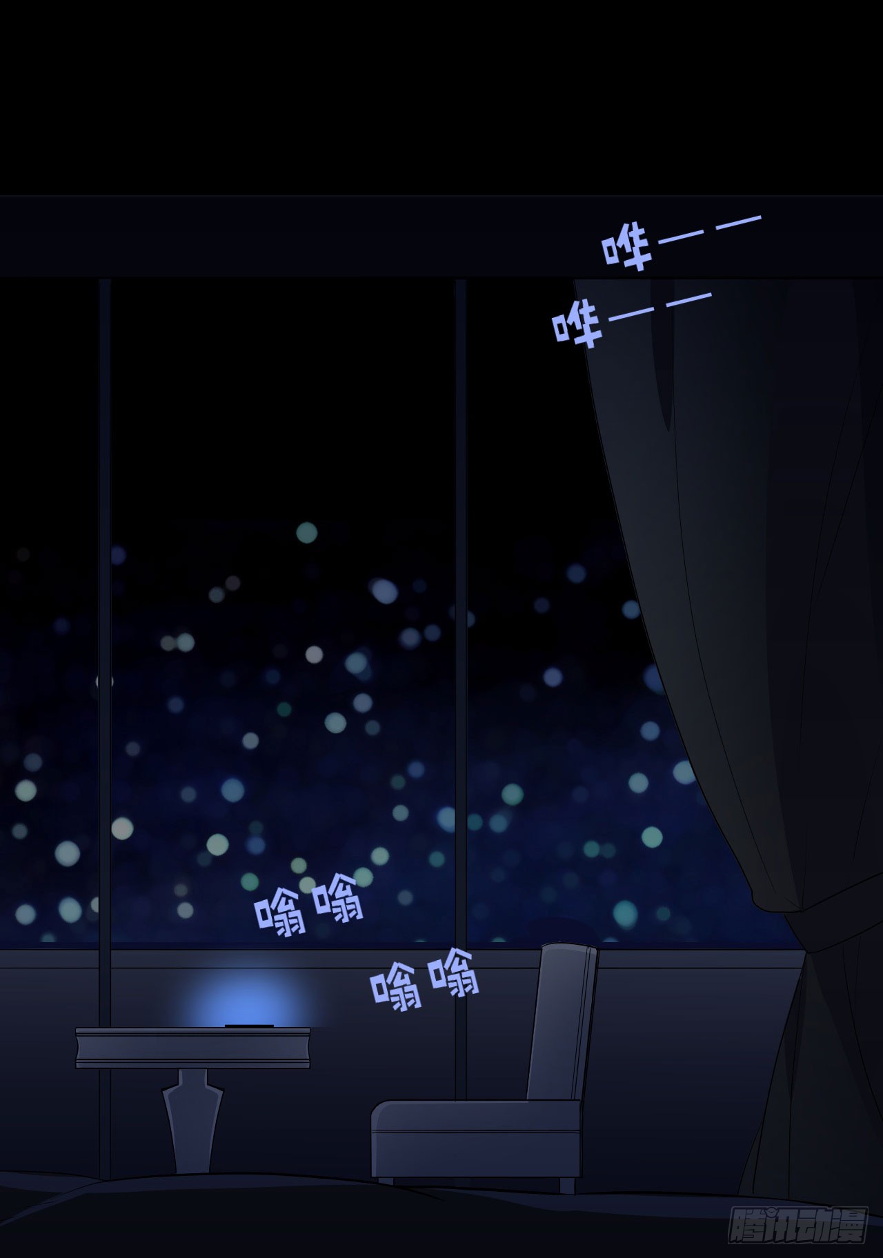 章节图片