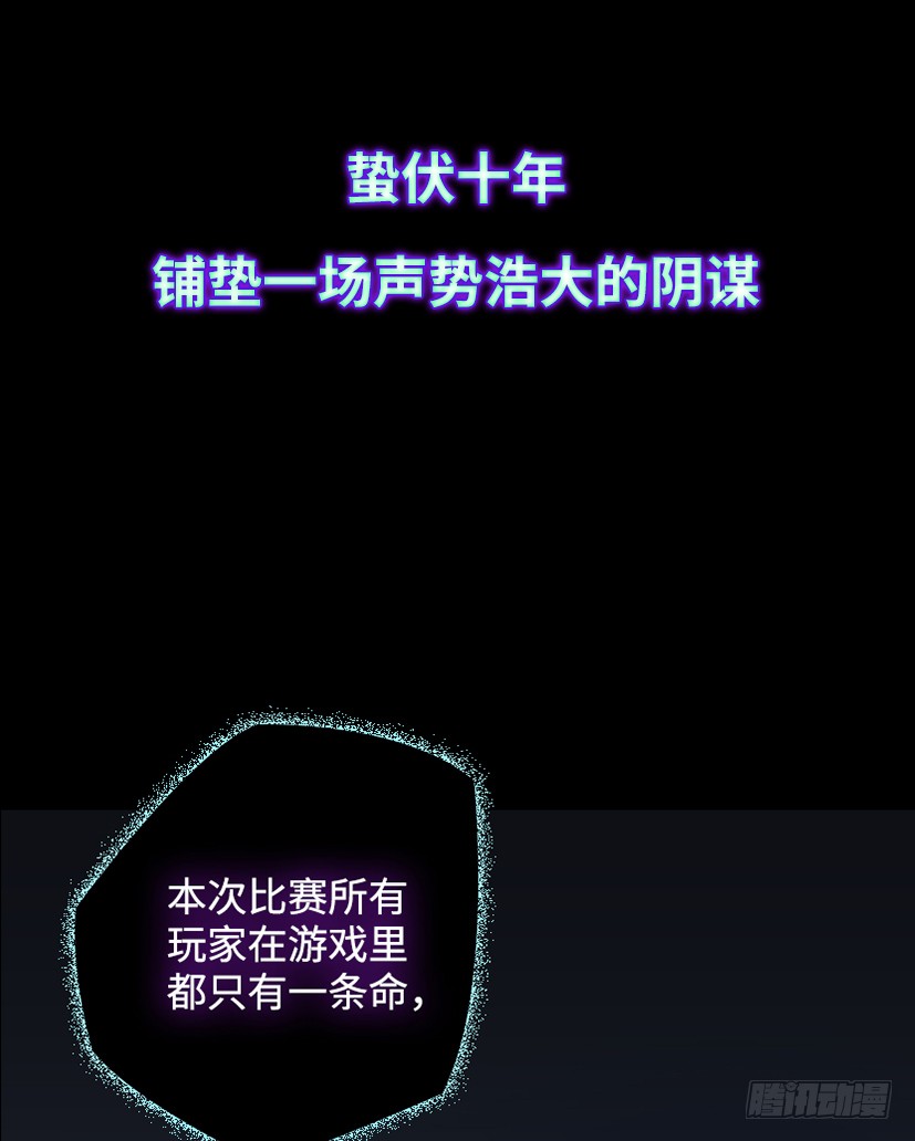 章节图片