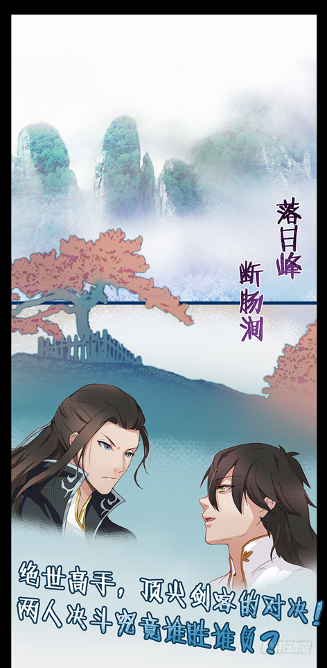 章节图片
