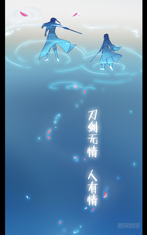 章节图片