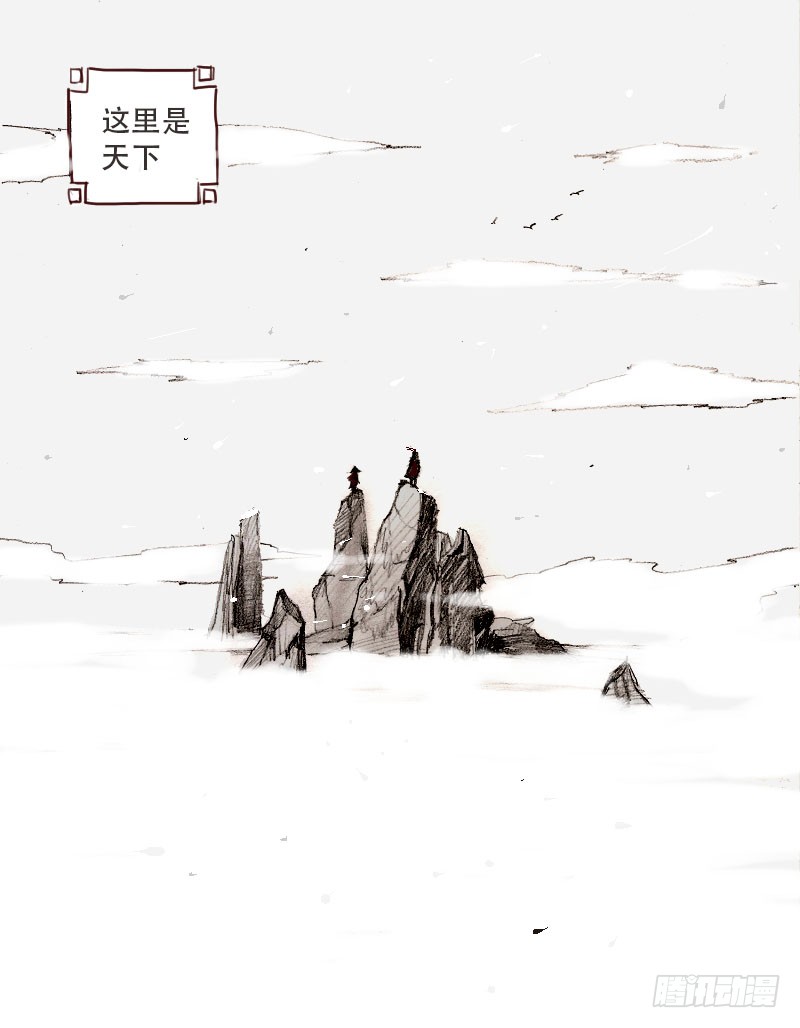 章节图片