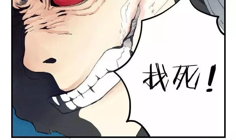章节图片