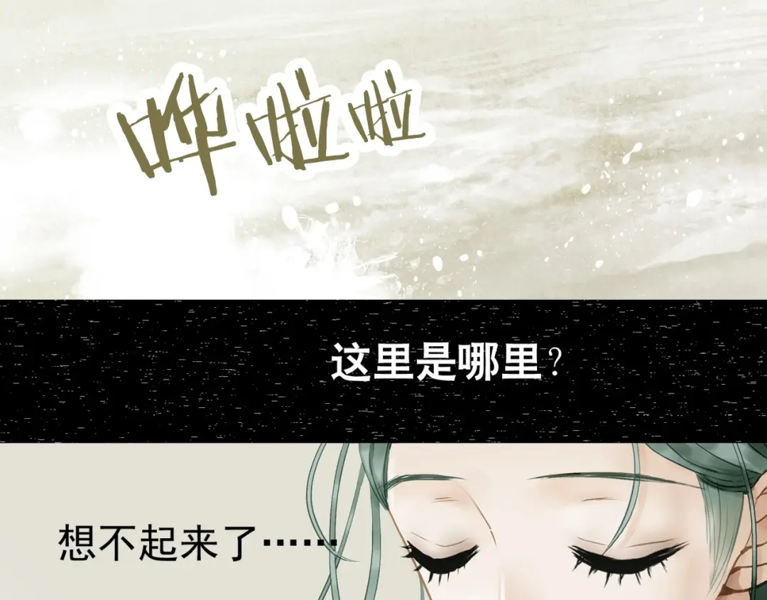 章节图片