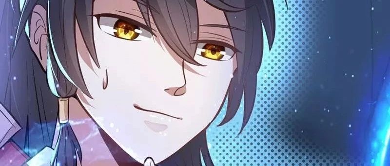 天下最强漫画观看
