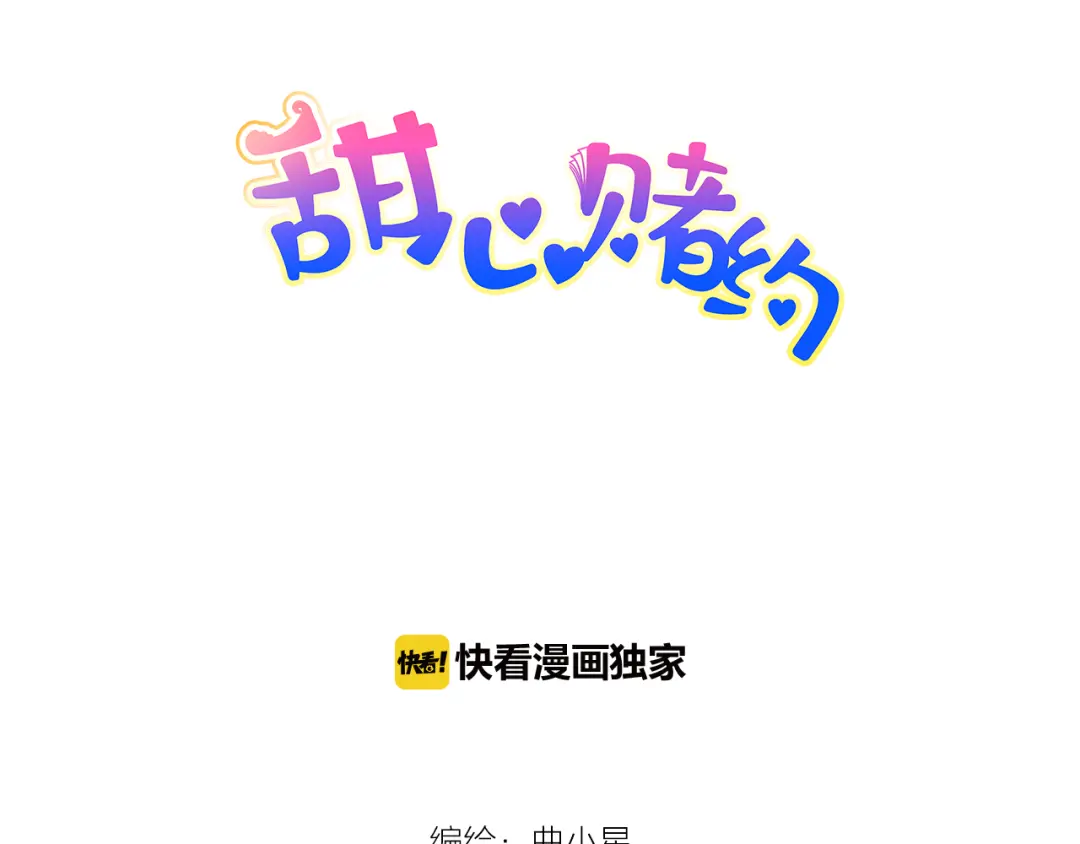 章节图片