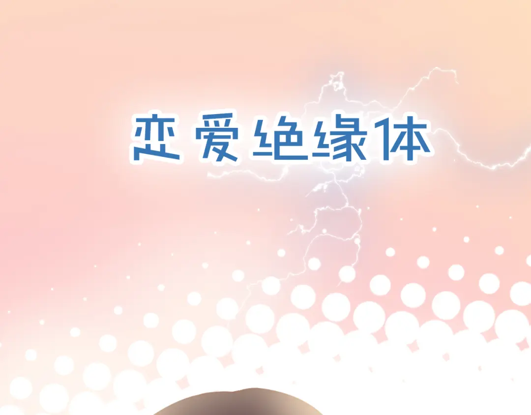 章节图片