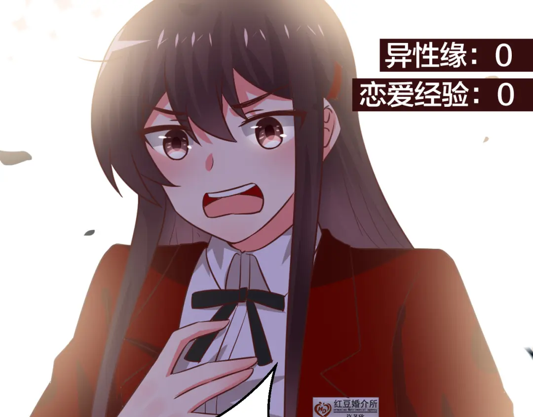 章节图片