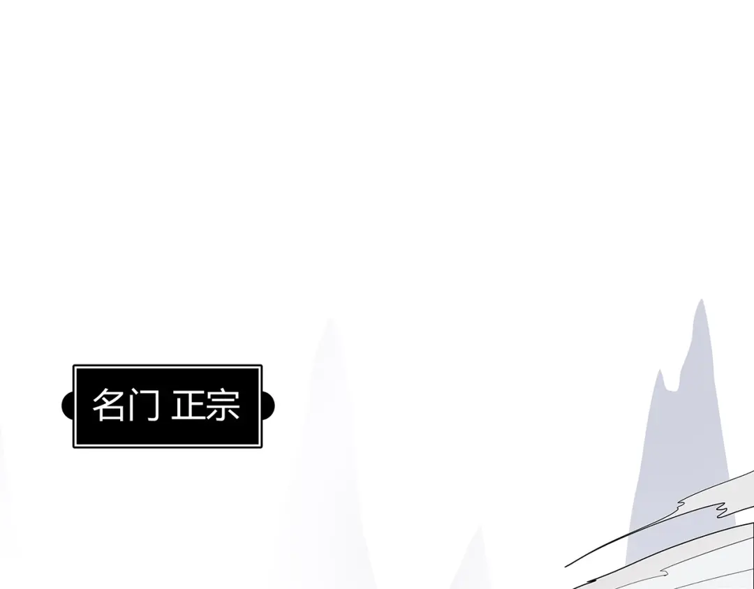 章节图片