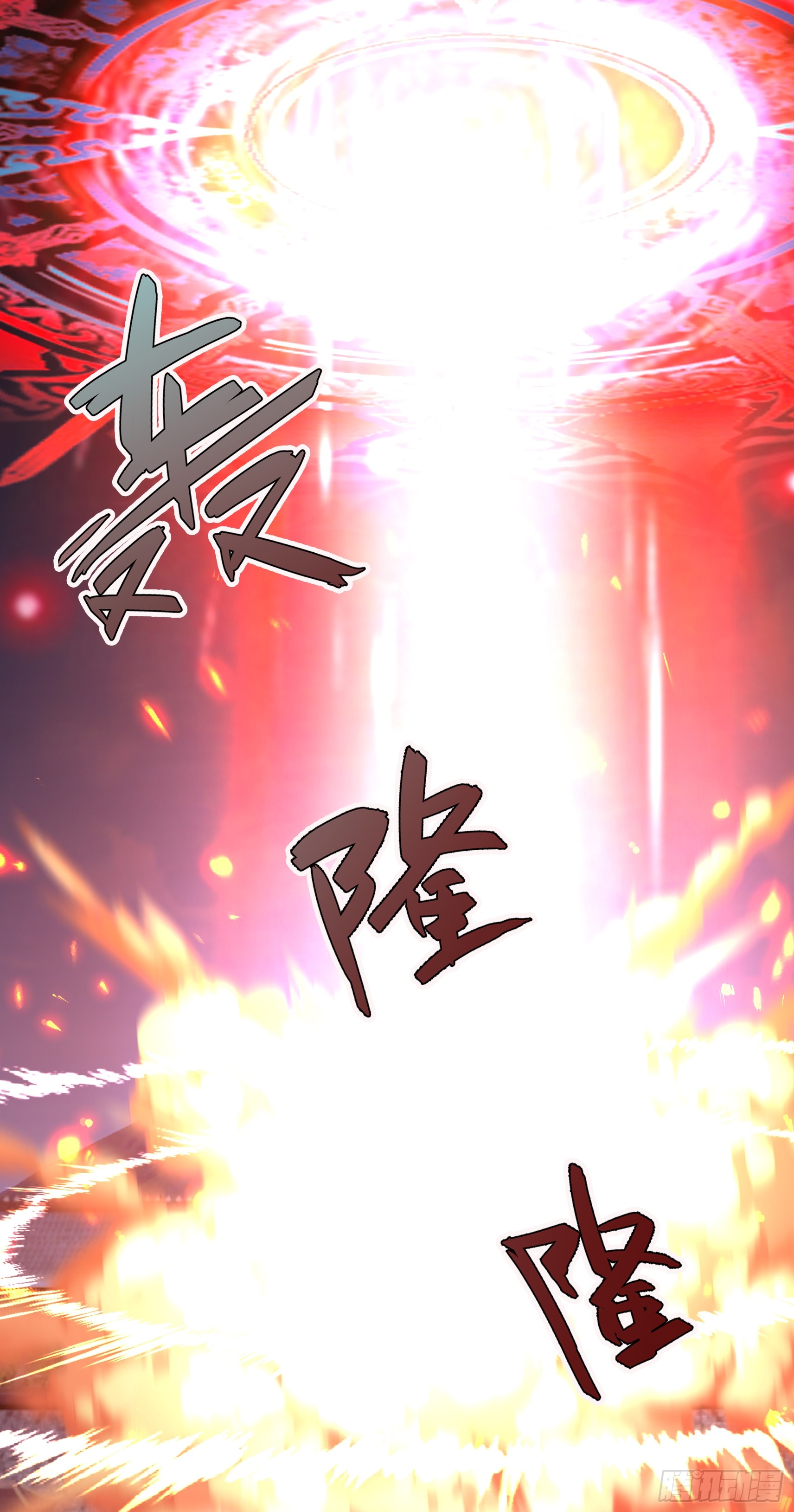章节图片