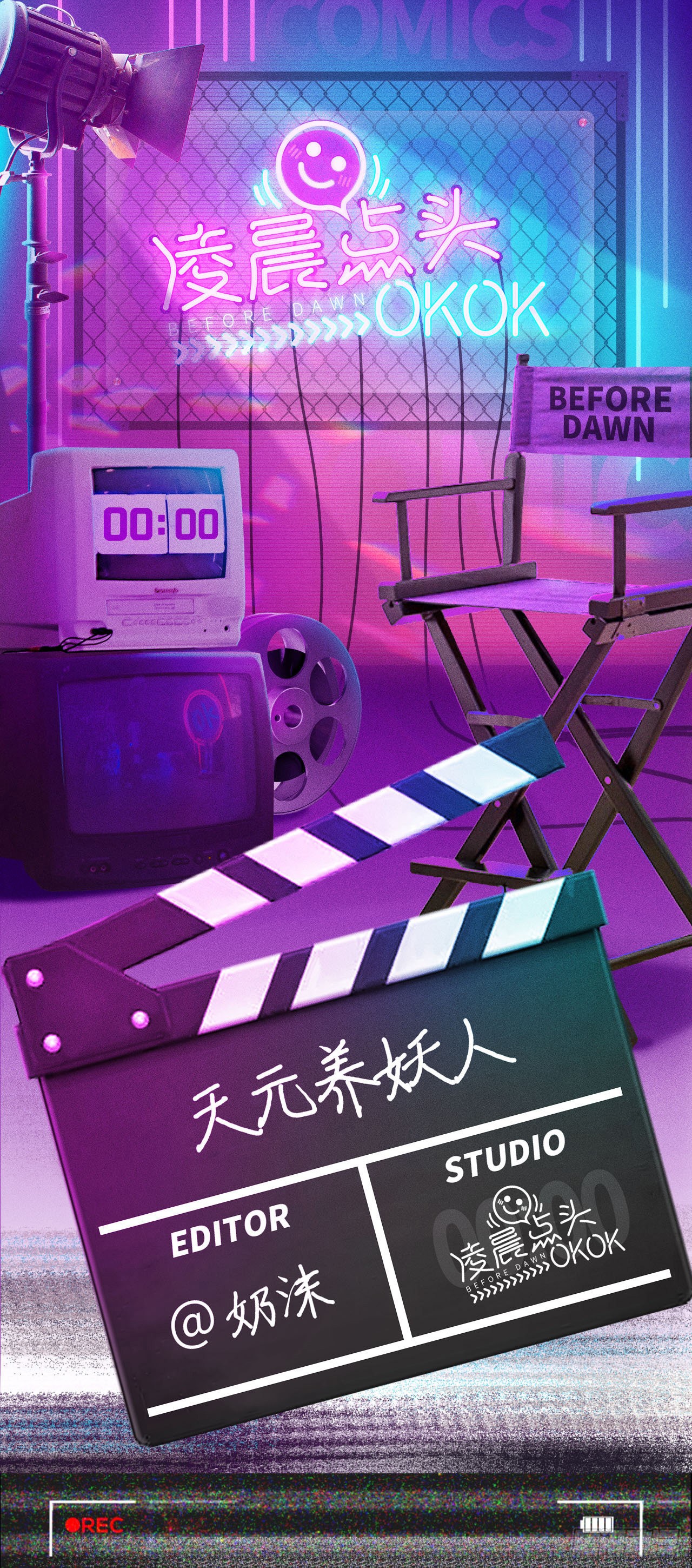 章节图片