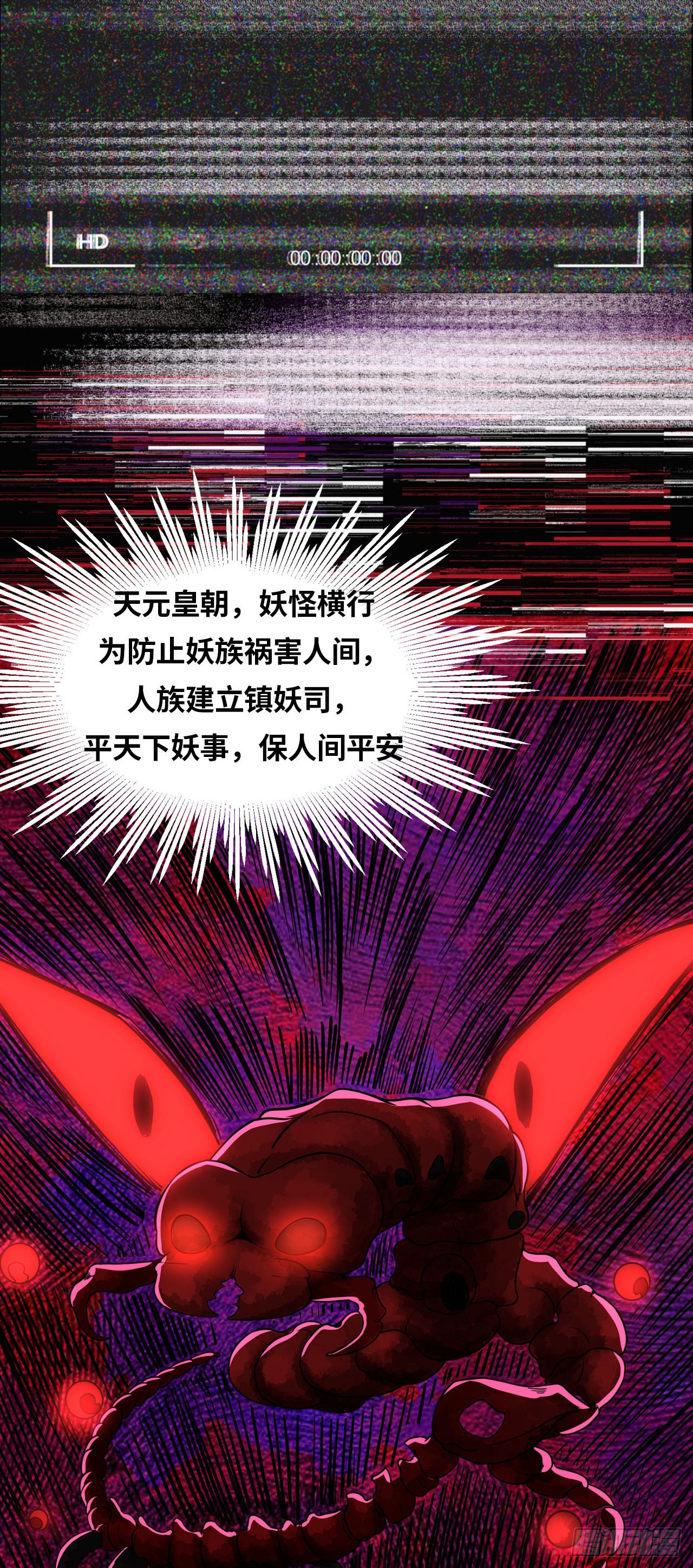 章节图片