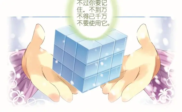 章节图片