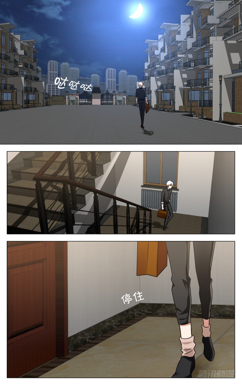 章节图片