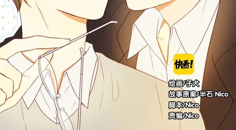 章节图片