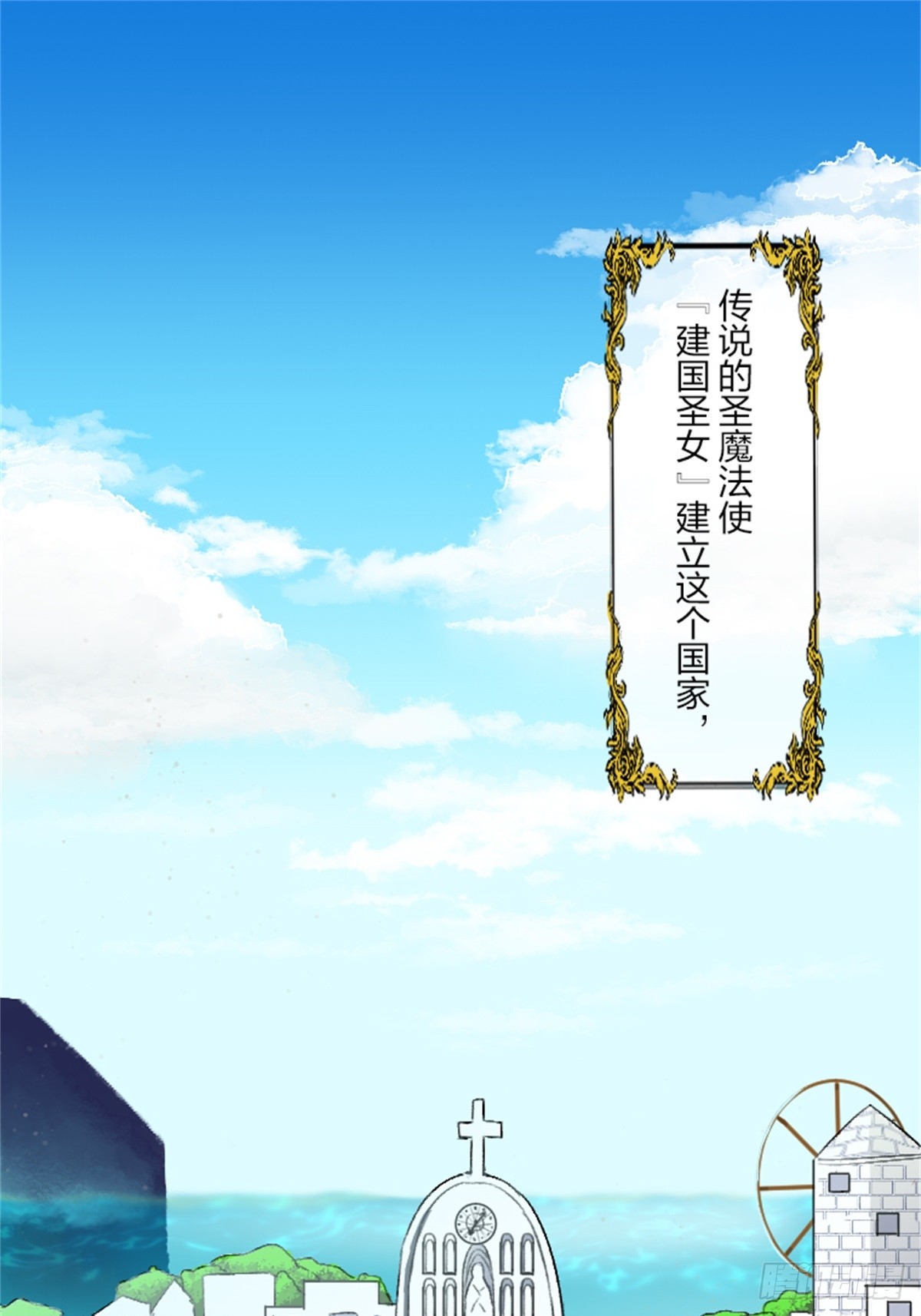 章节图片